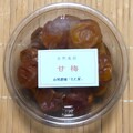 完熟うめ酵素シロップ漬（甘梅）
