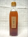 なし酵素