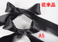 A-5　リボンサンプル　38mm/1ｍ