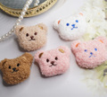 ふわふわベアフェイスぬいぐるみパーツ