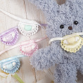 Babyスタイパーツ