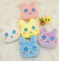 青いキラキラお目めうさぎぬいぐるみパーツ