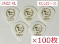 【×100枚 送料無料】＃23-1 JAZZ XL Celllose / MLピック セルロース ジャズXL型 ピック　50円（税込）