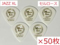 【×50枚 送料無料】#23-1 JAZZ XL Celllose / MLピック セルロース ジャズXL型 ピック　50円（税込）