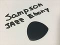 Sampson ピック JAZZ Ebony(ｴﾎﾞﾆｰ)  1500円(税込)　サンプソン ジャズ ギターピック