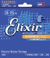 ELIXIR ｴﾘｸｻｰ 7弦用 10-56 #12057 nanoweb LIGHT   1650円
