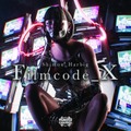 Shimon_Harbig / Filmcode_X - Limited Package Set -
