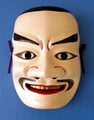 武甕槌命mi-13
