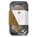 大山の香り 生くり～む大福 ほうじ茶 2個入