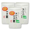 まとめ買い とびっきりおいしいゆず茶 3個セット