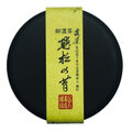 今日庵坐忘斎宗匠御好 抹茶 聴松の昔 30g缶