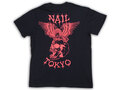 Seize The Skull T-Shirts