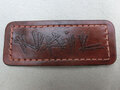 PUSHEAD LOGO レザーワッペン