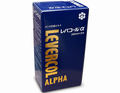 レバコール　アルファ（α）２５０ｍｌ× ２本入（※ 本数違い製品あり）