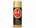 若甦（じゃっこう）内服液G　３０ｍｌ（※ 購入本数にてサービスあり）
