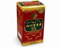 錦上四川富貴廣EX（しせんふうきこう）　３６０粒