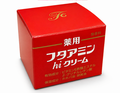 フタアミンHIクリーム 　５５ｇ（※ 容量違い製品あり）