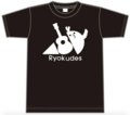 Ryokudesu Tシャツ[XL]