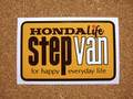 『STEP VAN』ステッカー（角）