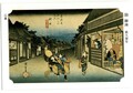 広重/ 御油　旅人留女