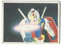 ｶﾞﾝﾀﾞﾑｶｰﾄﾞ：ビームライフル発射