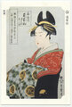 歌麿 / 蓬莱仙