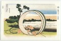 北斎 / 尾州不二見原