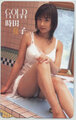 GOLD TAISHU【未使用】時田夏子