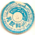 ラクト　フルーツ