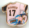 日本ハム◆2008年ピンズ【MIYAMOTO-17】 