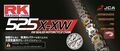 RK CC525X-XW 110L