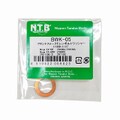 NTB BWK-05 ﾌﾛﾝﾄﾌｫｰｸﾄﾞﾚﾝﾎﾞﾙﾄﾜｯｼｬｰ