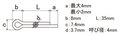 NTB SCP-4035 割りピン