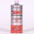 Pro Honda 08294-99971 ｸｯｼｮﾝｵｲﾙ 5W 1L