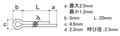 NTB SCP-2520 割りピン