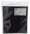 TNK HS-3 ﾍﾙﾒｯﾄ調整ｶｯﾃｨﾝｸﾞｼｰﾄ