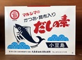 マルシマ　だしの素500g（10g×50袋）