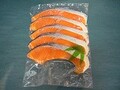 当店オススメ！脂あります！　　　　サーモン切り身　真空パック