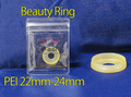Beauty ring 22mmアトマ用
