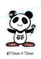 30th記念アクリルキーホルダー（コッペパンダ）