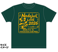 NJ LIVE 2026 Tシャツ