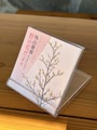カレンダー２０２５（卓上）
