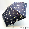 お花と文鳥柄晴雨兼用折り畳み傘