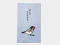 和紙ぽち袋「照れる桜文鳥」