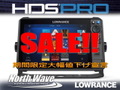 HDS-10 PRO【SALE】