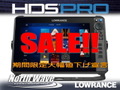 HDS-12 PRO【SALE】
