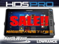 HDS-16 PRO【SALE】