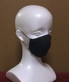 ＃戦う備長炭マスク ★備長炭遠赤外線放射マスク 耳部ゴム使用(2枚入り） 手洗いOK（在庫あり）★ECOPoint 990ポイント