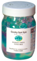 Gokky bye bye Gbb設置型180g