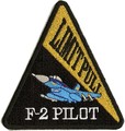  Ｆ-2パイロット LIMIT-PULL 肩パッチ